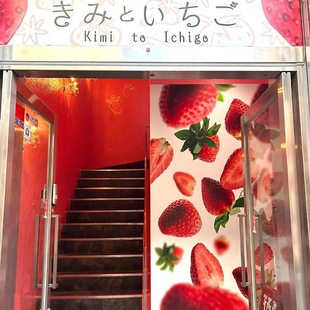 Cafe&Hostel Kimi To Ichigo Osaka Exterior photo