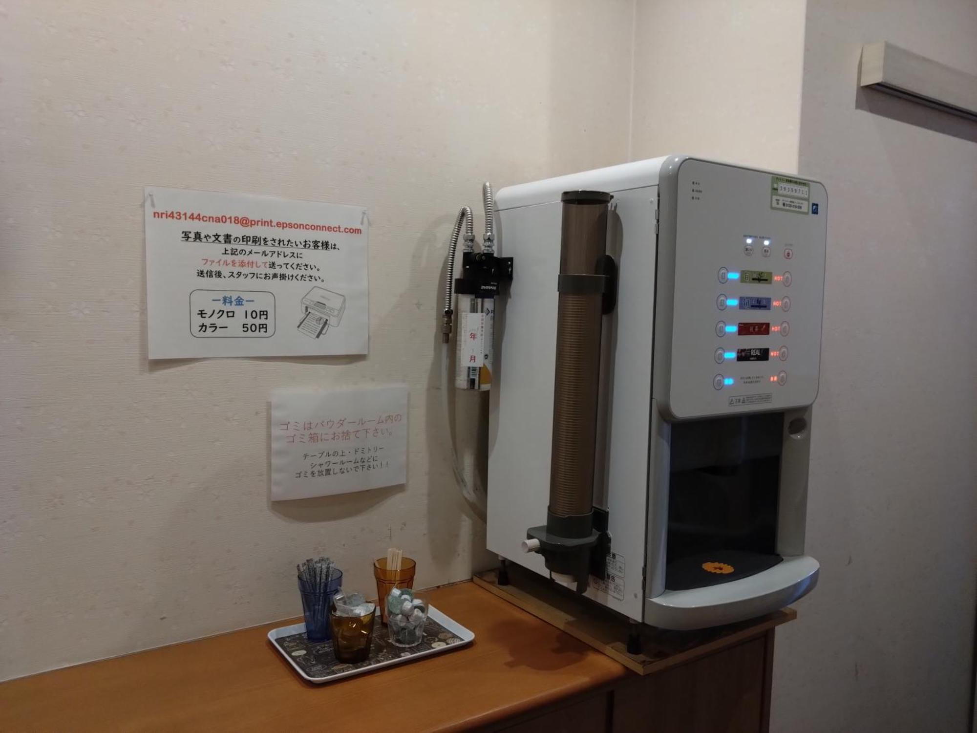 Cafe&Hostel Kimi To Ichigo Osaka Exterior photo