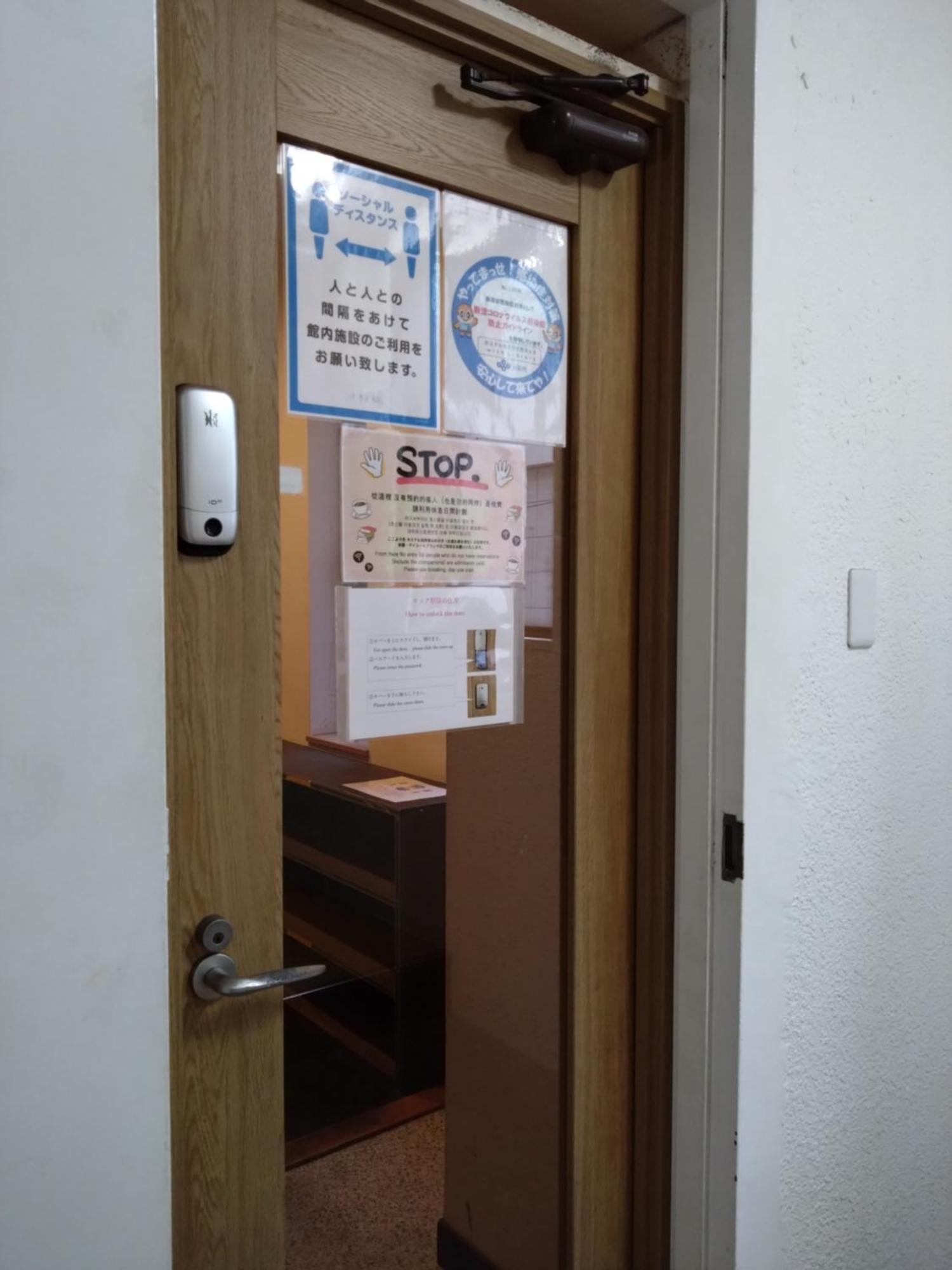 Cafe&Hostel Kimi To Ichigo Osaka Exterior photo
