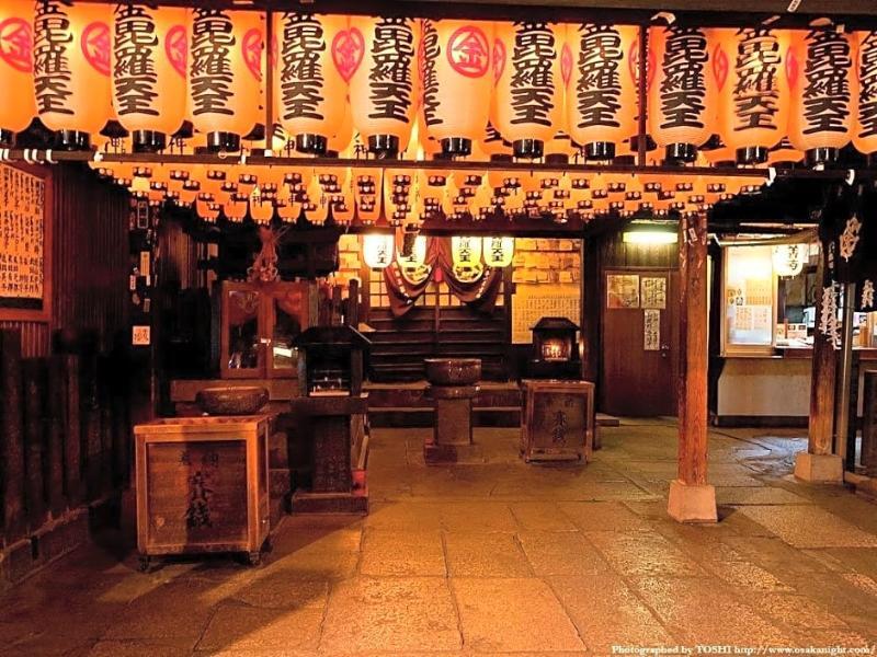 Cafe&Hostel Kimi To Ichigo Osaka Exterior photo