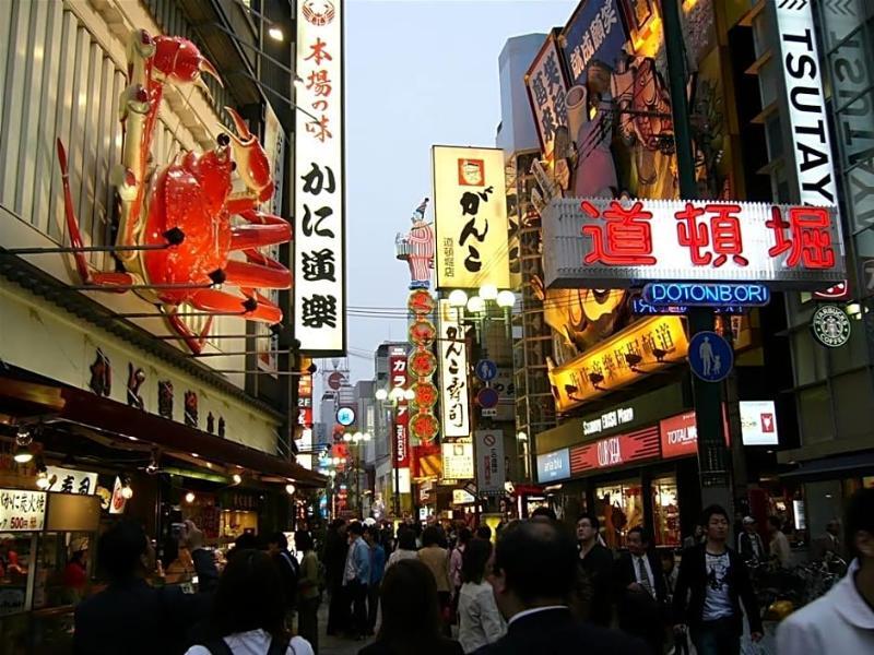 Cafe&Hostel Kimi To Ichigo Osaka Exterior photo