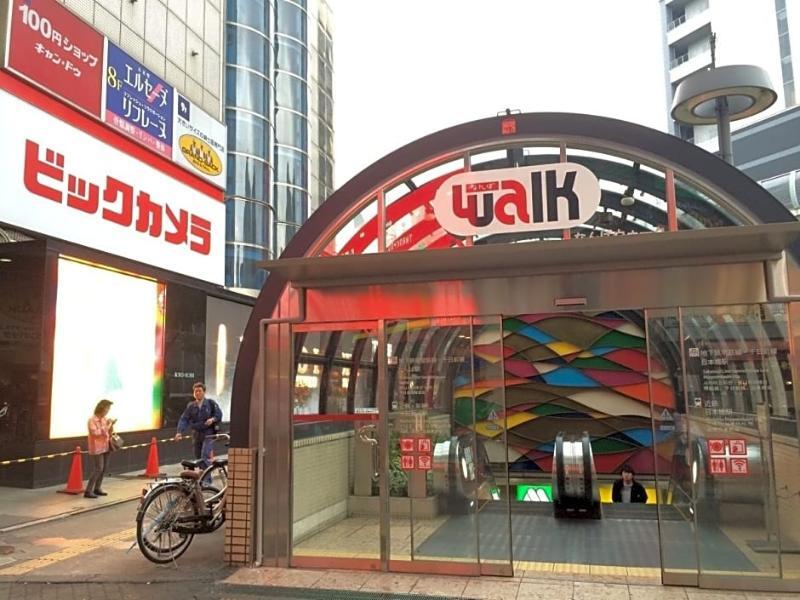 Cafe&Hostel Kimi To Ichigo Osaka Exterior photo